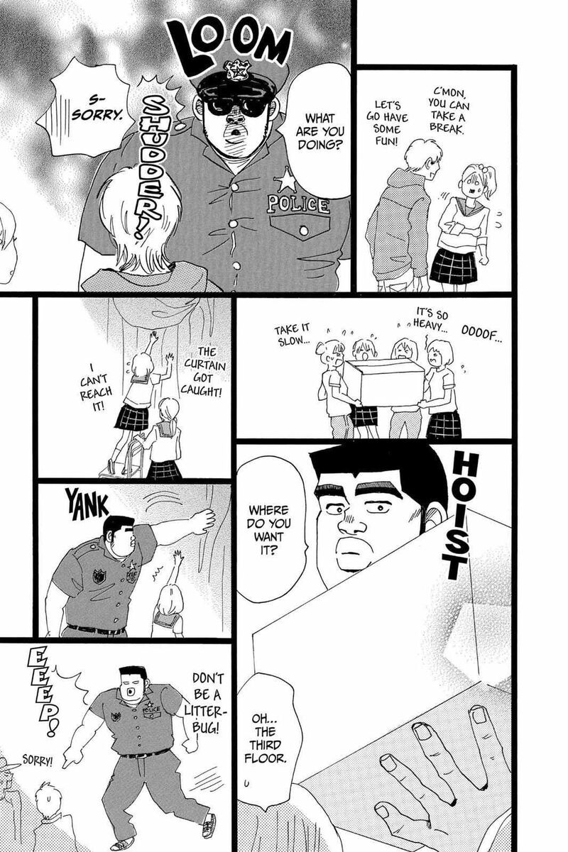 Ore Monogatari Chapter 37 Page 13