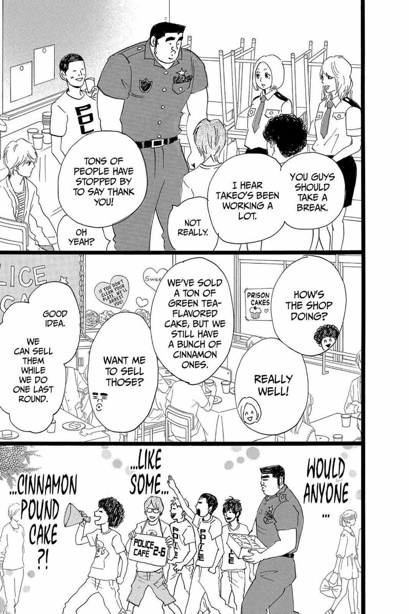 Ore Monogatari Chapter 37 Page 17