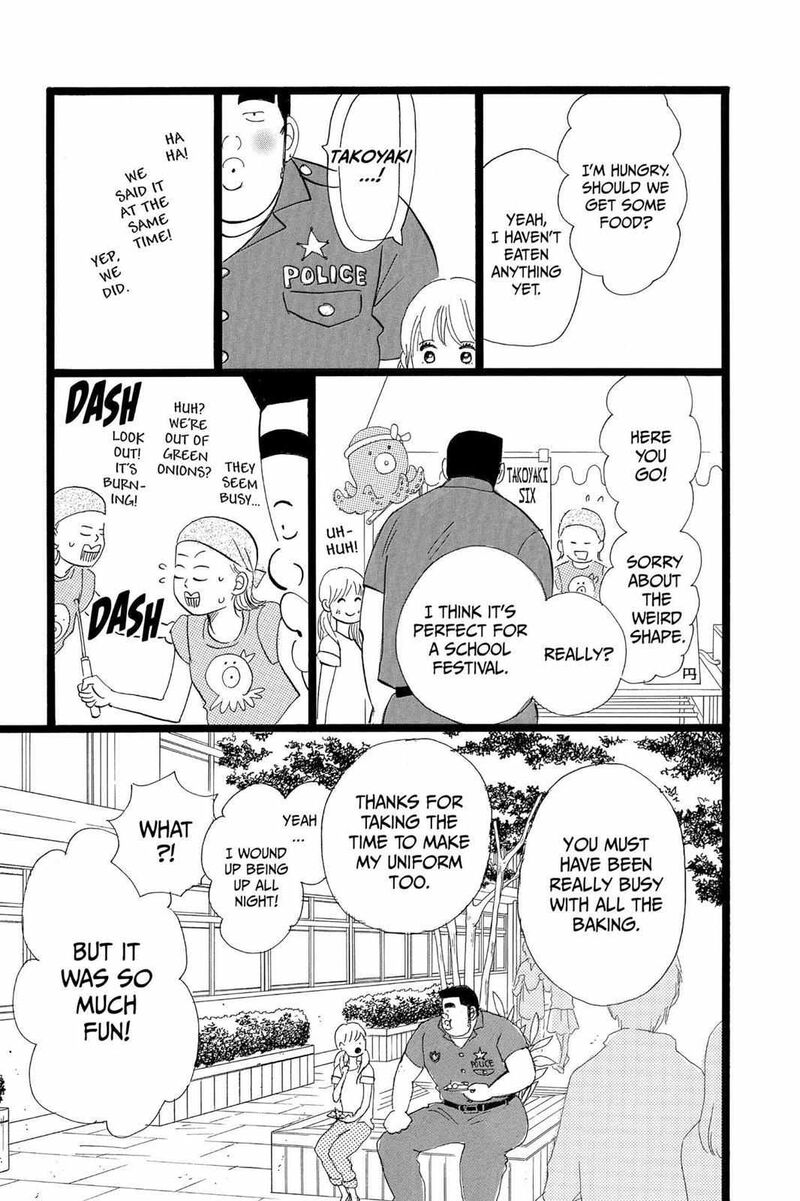 Ore Monogatari Chapter 37 Page 21