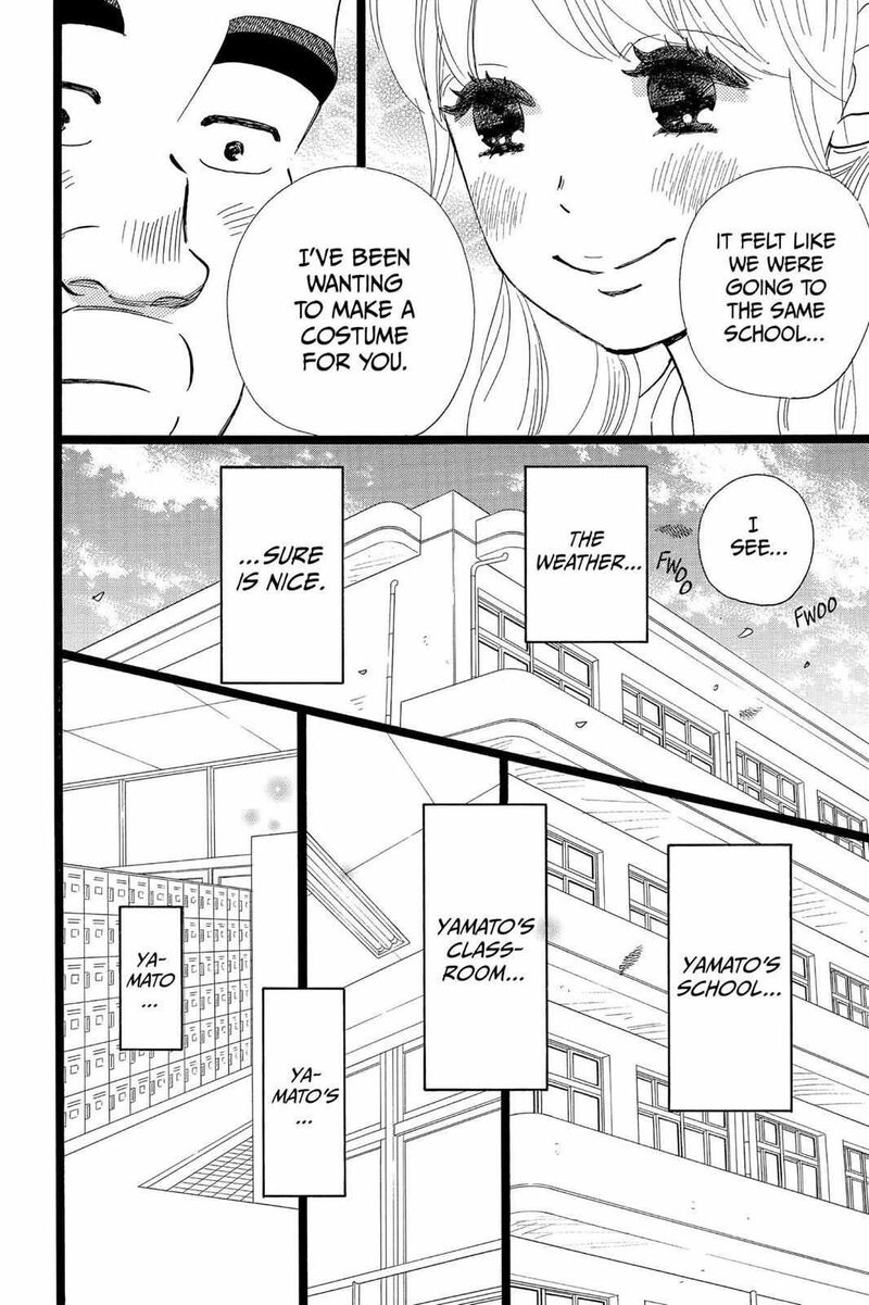 Ore Monogatari Chapter 37 Page 22