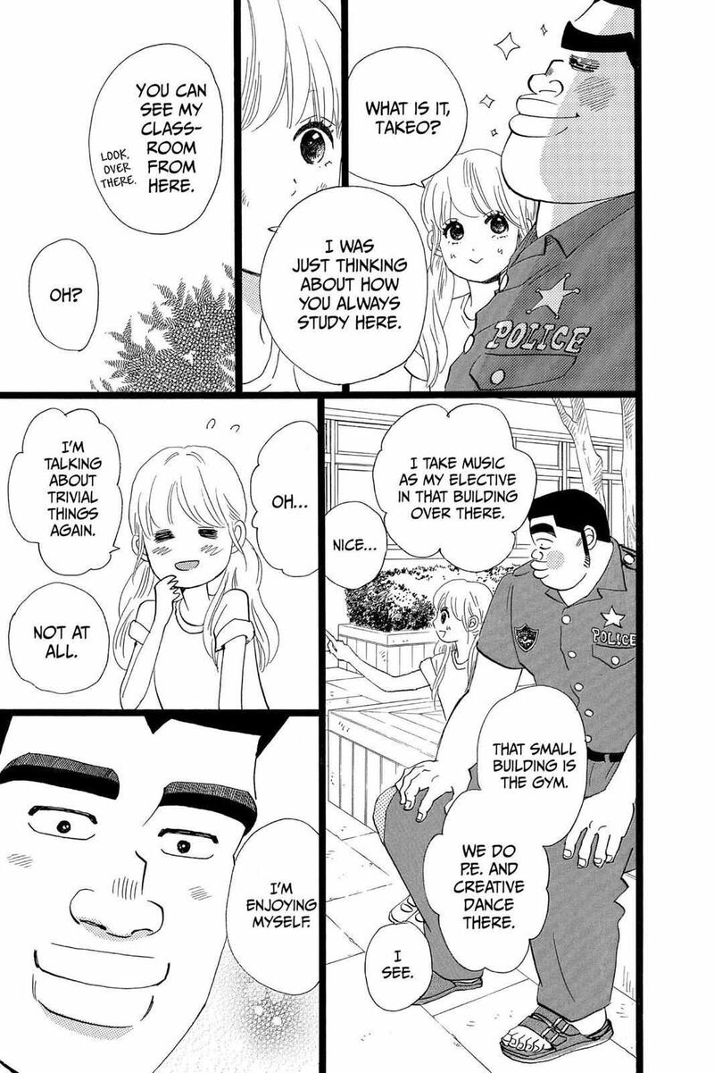 Ore Monogatari Chapter 37 Page 23