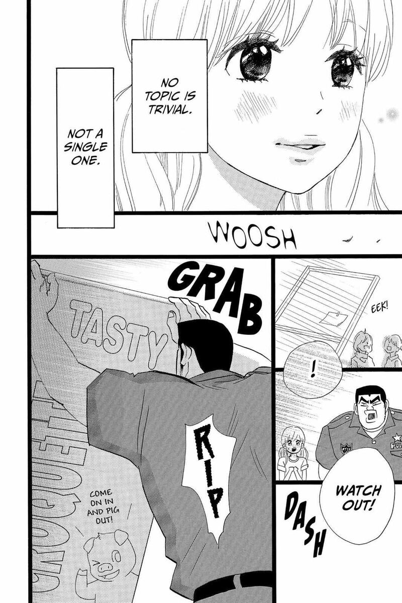 Ore Monogatari Chapter 37 Page 24