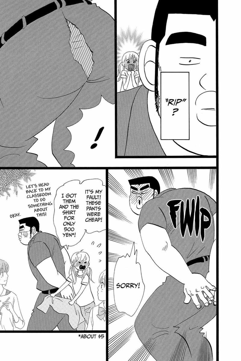 Ore Monogatari Chapter 37 Page 25
