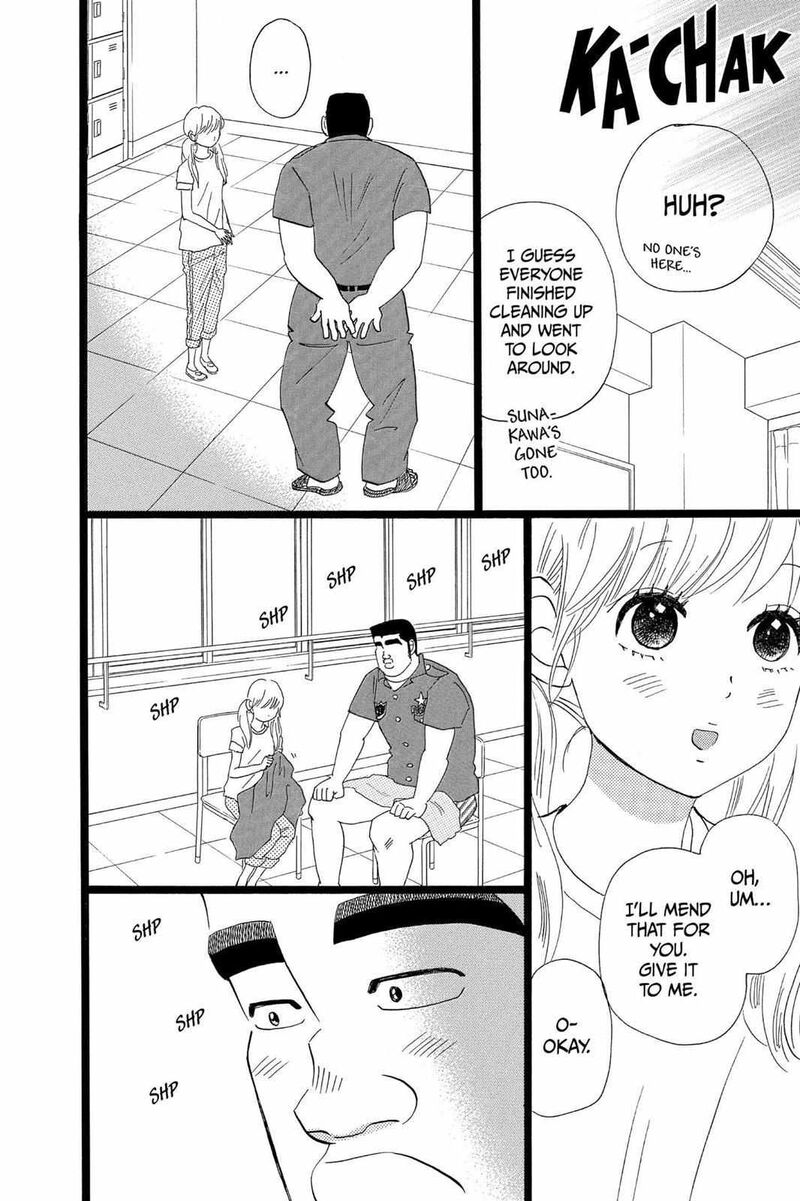 Ore Monogatari Chapter 37 Page 26