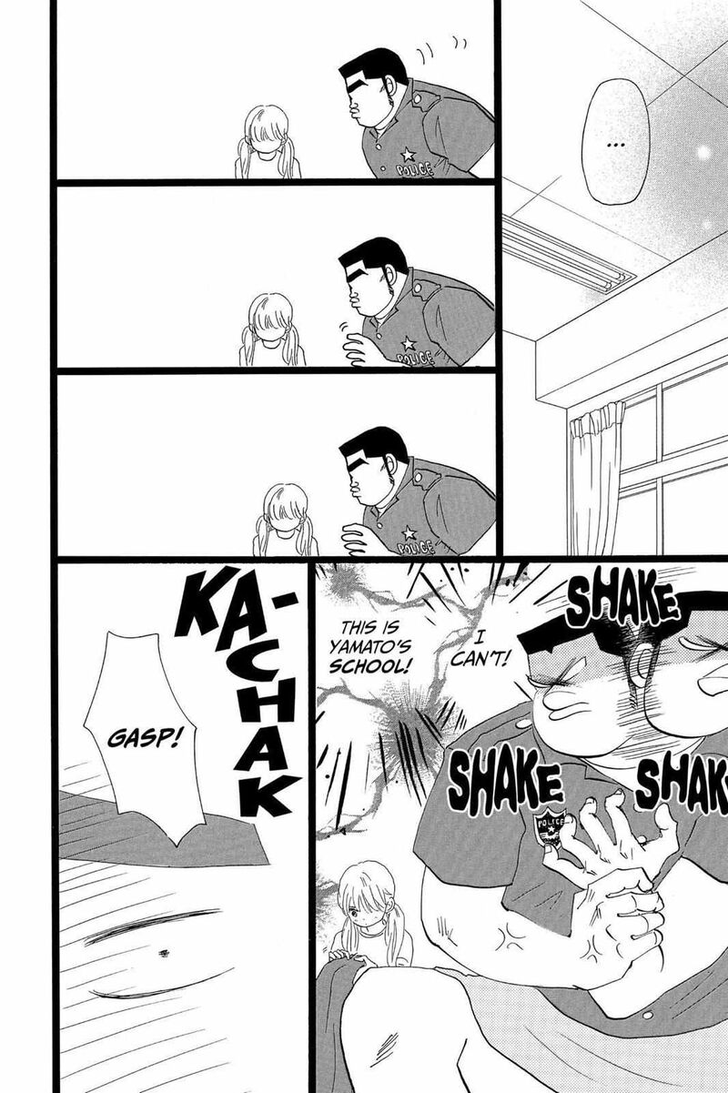 Ore Monogatari Chapter 37 Page 28