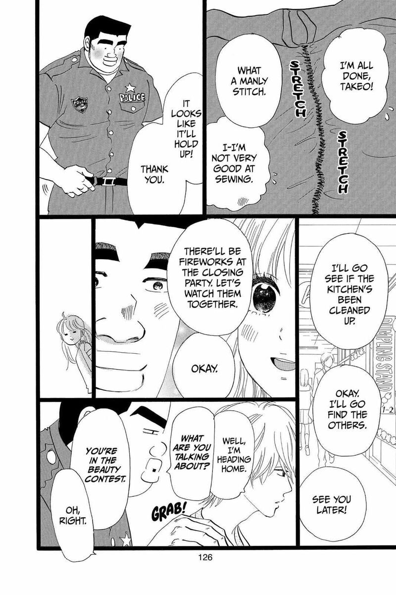 Ore Monogatari Chapter 37 Page 30