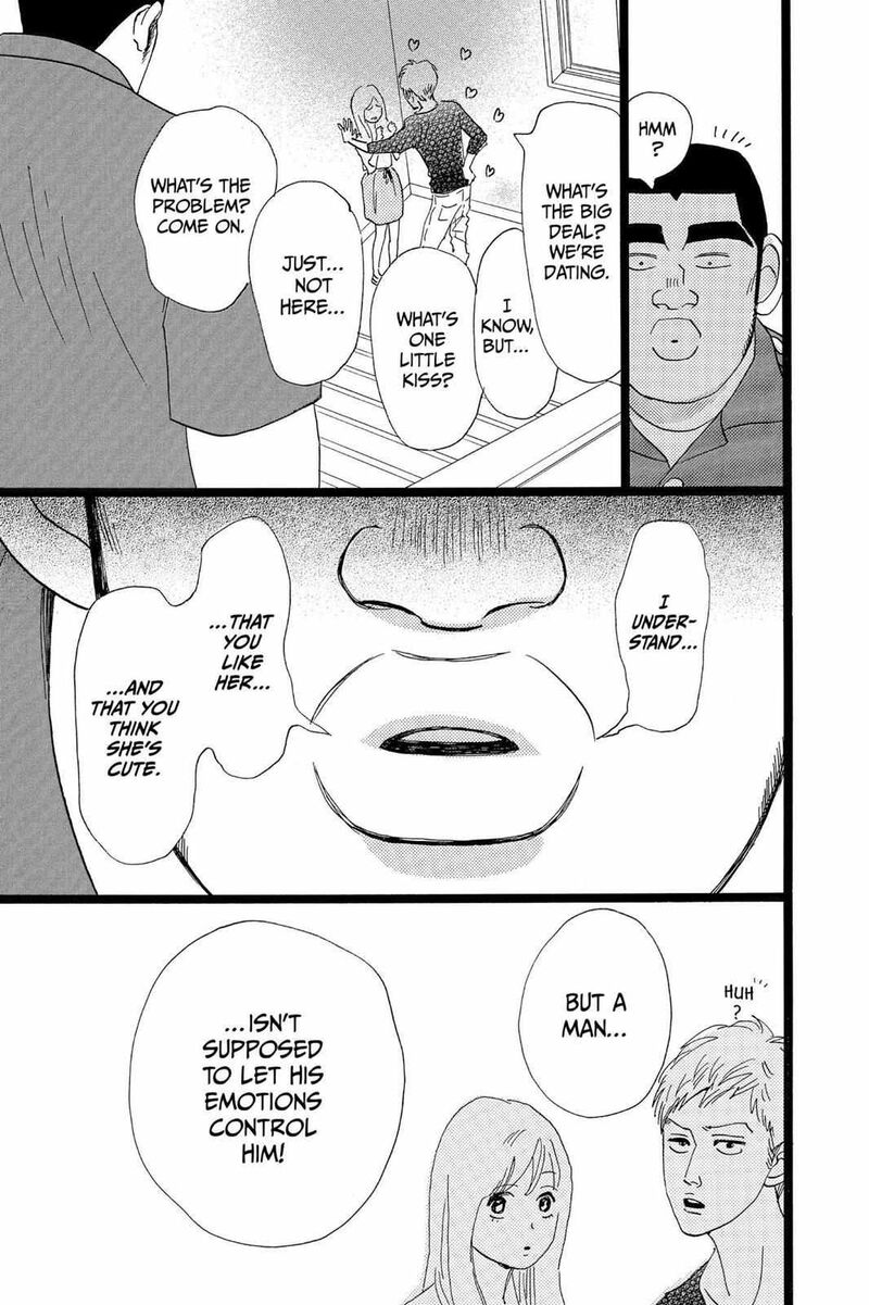 Ore Monogatari Chapter 37 Page 31