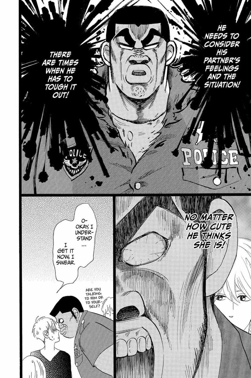 Ore Monogatari Chapter 37 Page 32