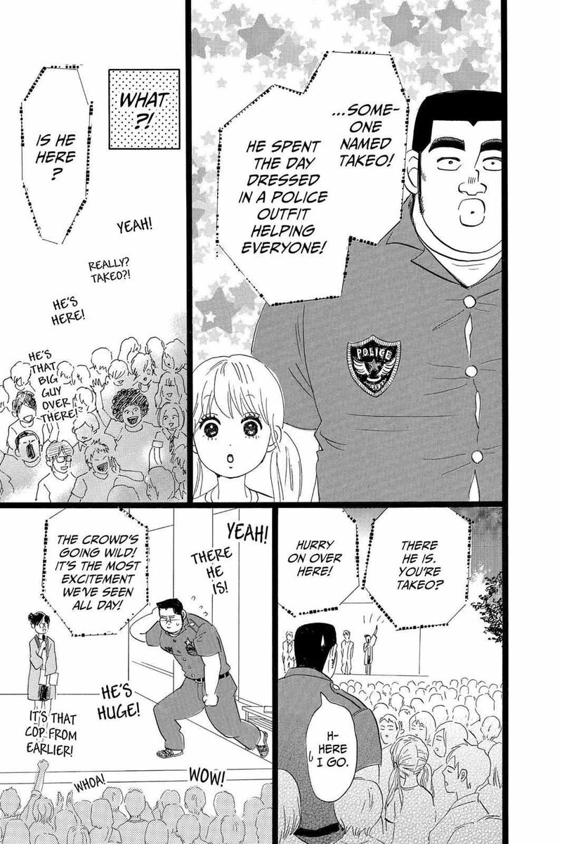 Ore Monogatari Chapter 37 Page 37
