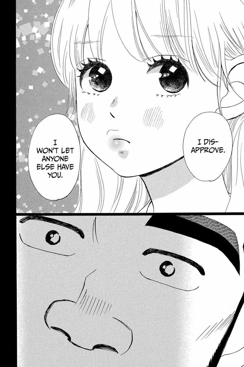 Ore Monogatari Chapter 37 Page 40