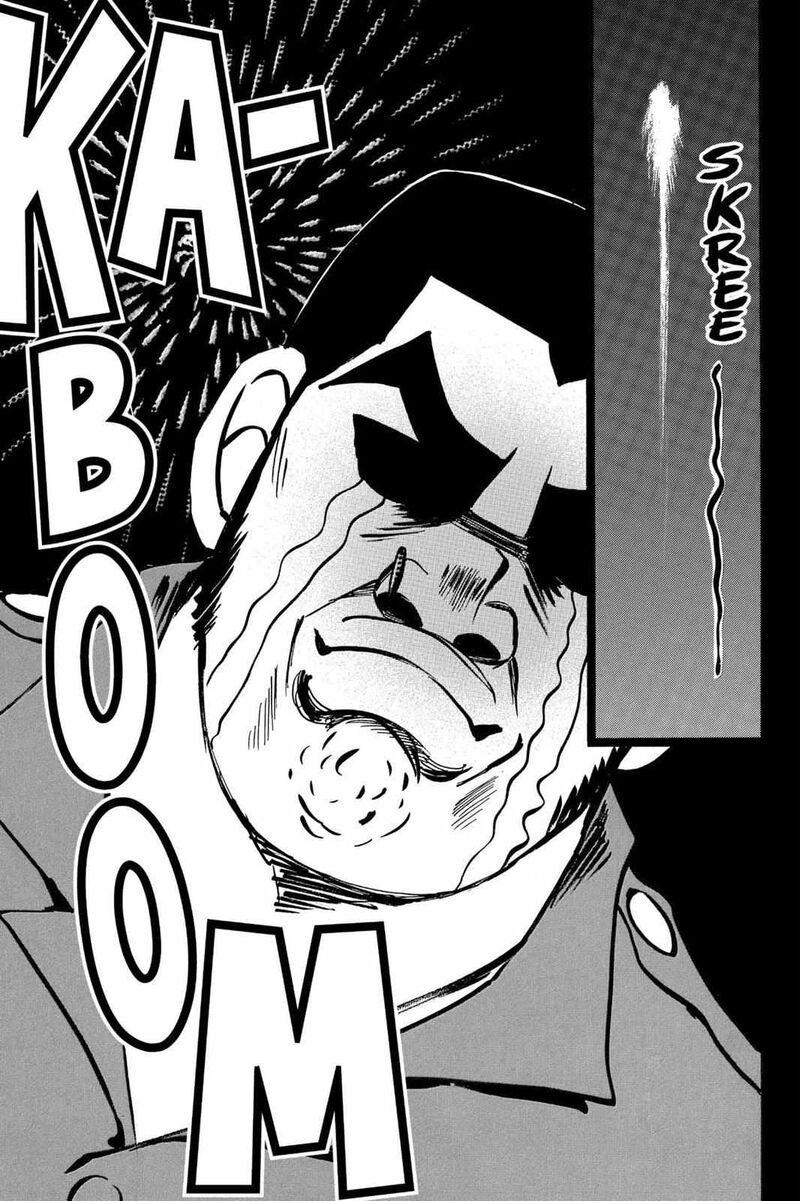 Ore Monogatari Chapter 37 Page 41