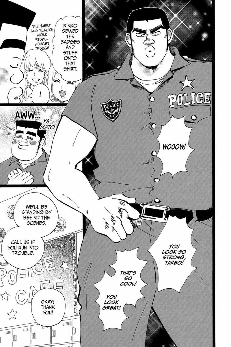 Ore Monogatari Chapter 37 Page 9