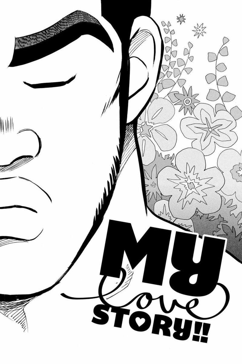 Ore Monogatari Chapter 38 Page 1