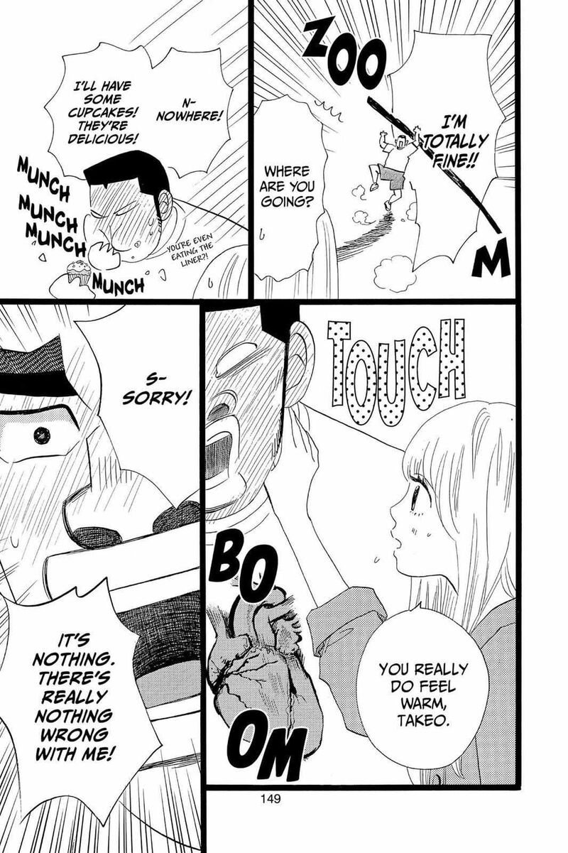 Ore Monogatari Chapter 38 Page 11