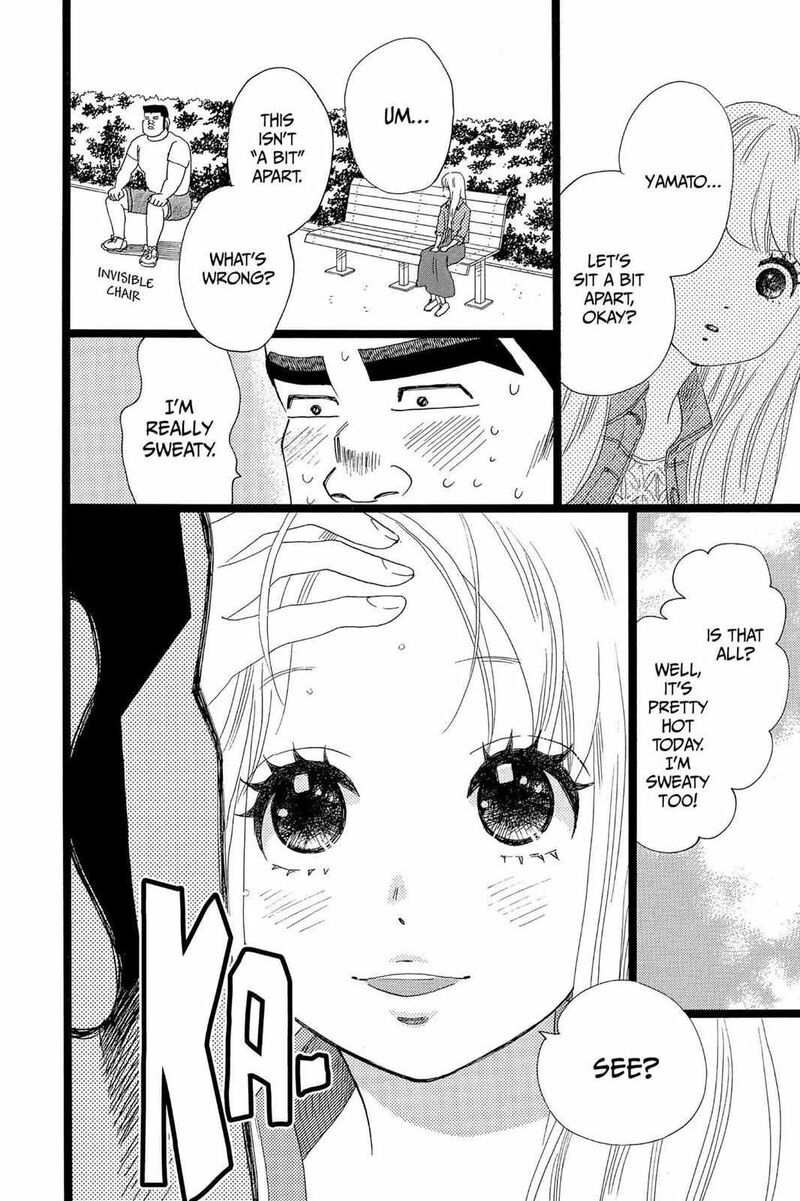 Ore Monogatari Chapter 38 Page 12