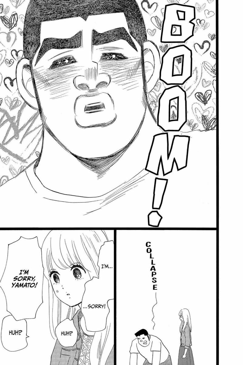 Ore Monogatari Chapter 38 Page 13