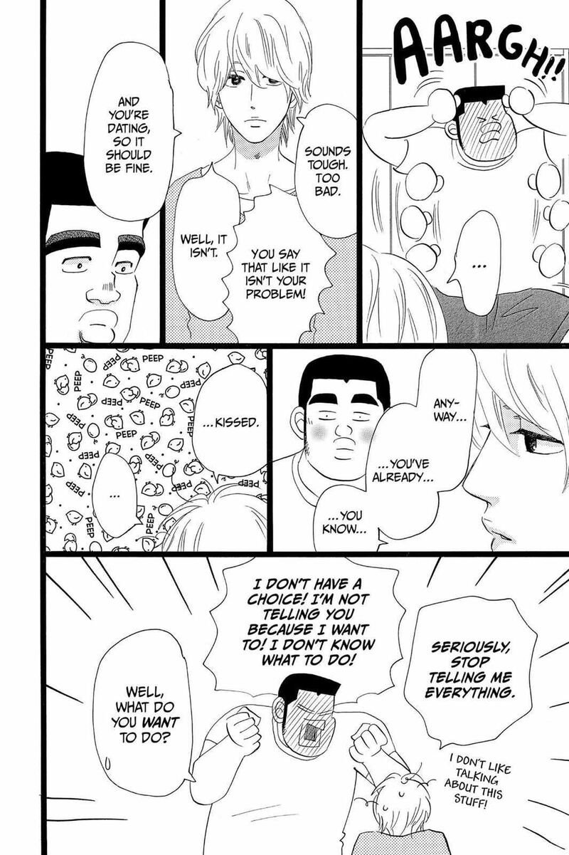 Ore Monogatari Chapter 38 Page 18
