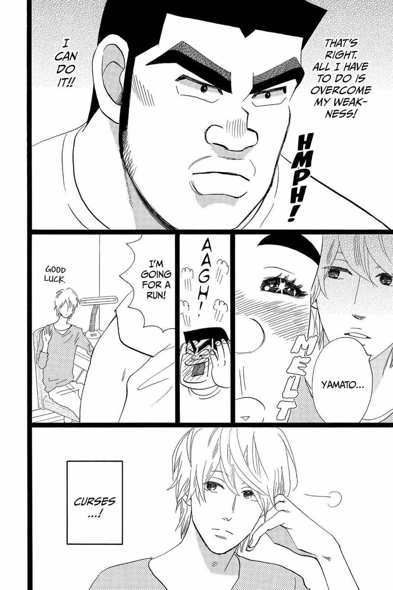 Ore Monogatari Chapter 38 Page 20
