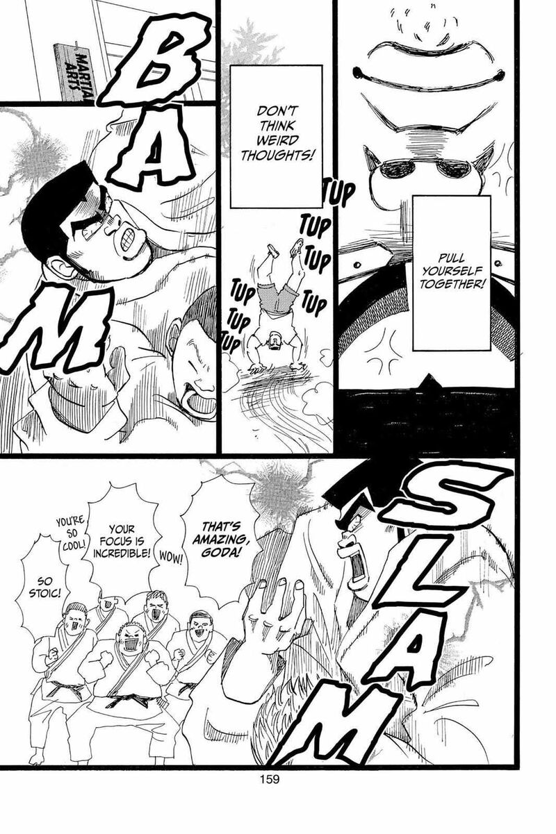 Ore Monogatari Chapter 38 Page 21