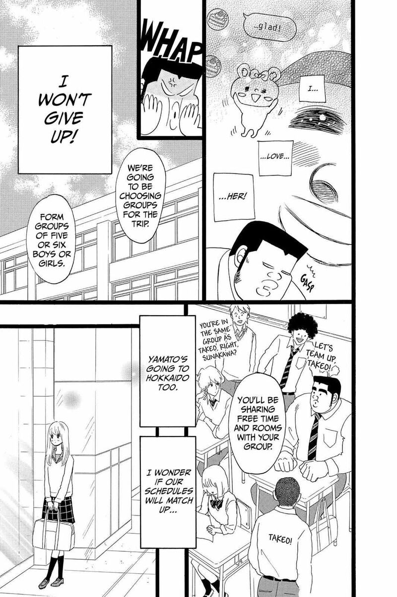 Ore Monogatari Chapter 38 Page 23