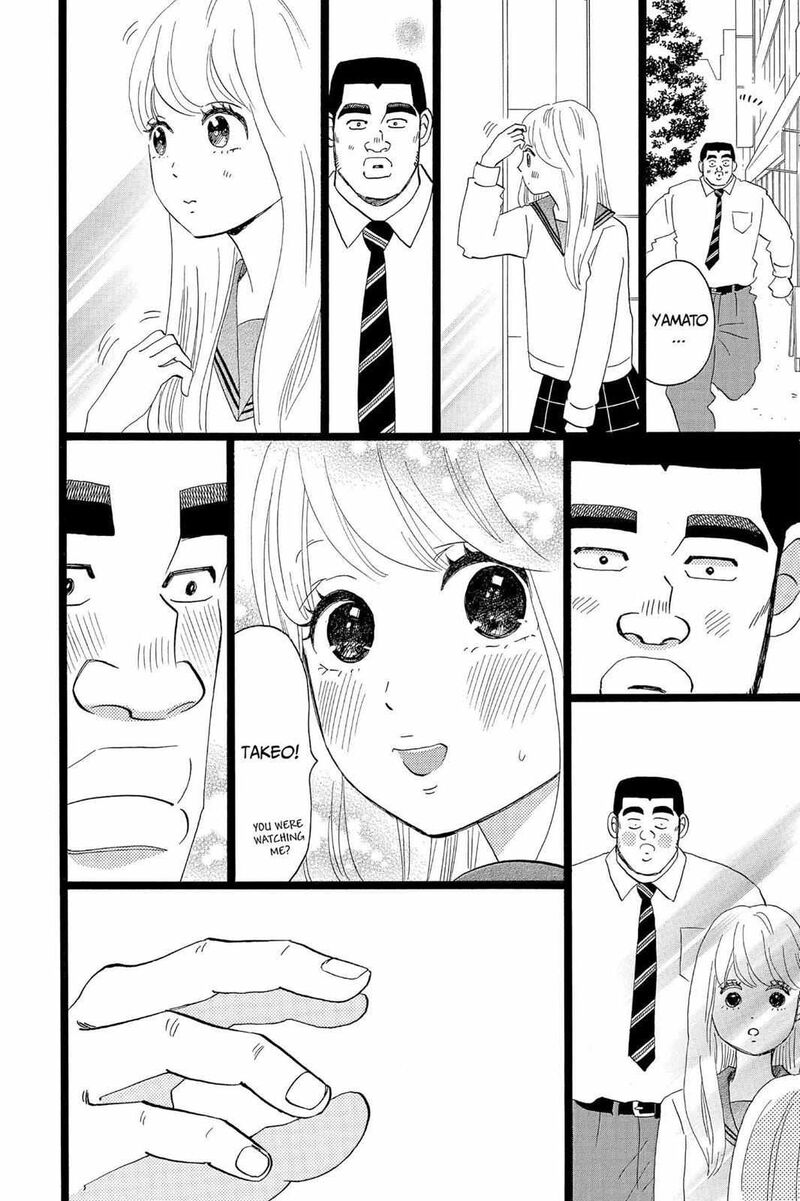 Ore Monogatari Chapter 38 Page 24