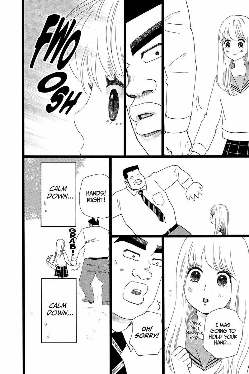 Ore Monogatari Chapter 38 Page 28
