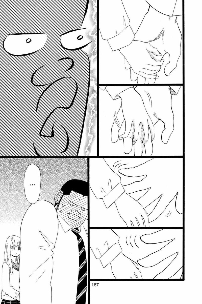 Ore Monogatari Chapter 38 Page 29