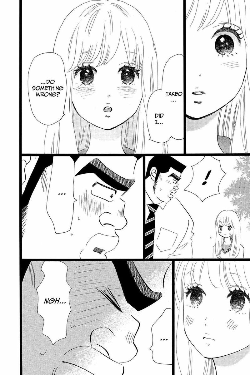 Ore Monogatari Chapter 38 Page 30