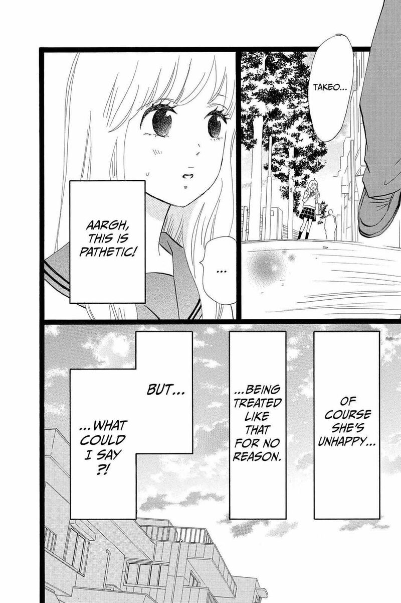 Ore Monogatari Chapter 38 Page 32