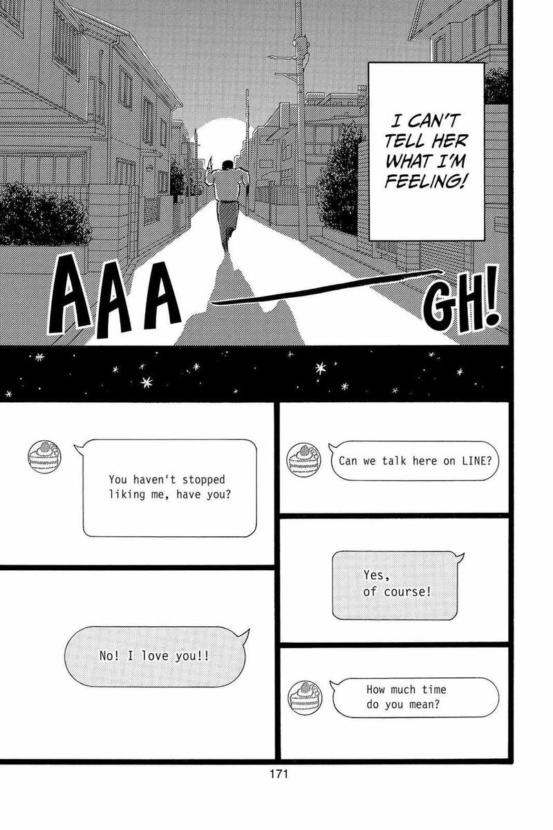 Ore Monogatari Chapter 38 Page 33