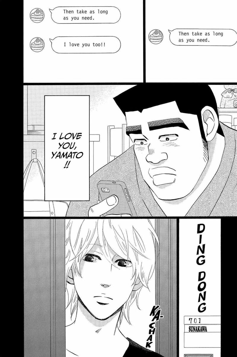 Ore Monogatari Chapter 38 Page 34