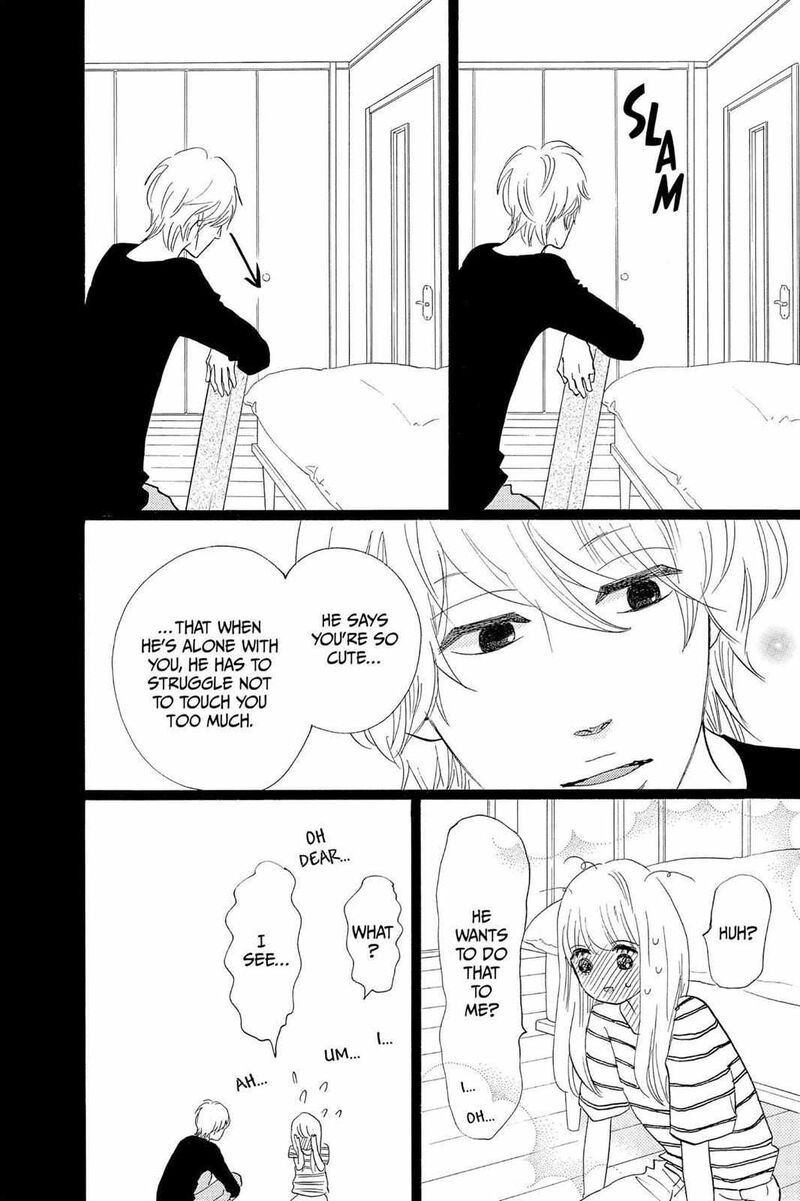 Ore Monogatari Chapter 38 Page 38