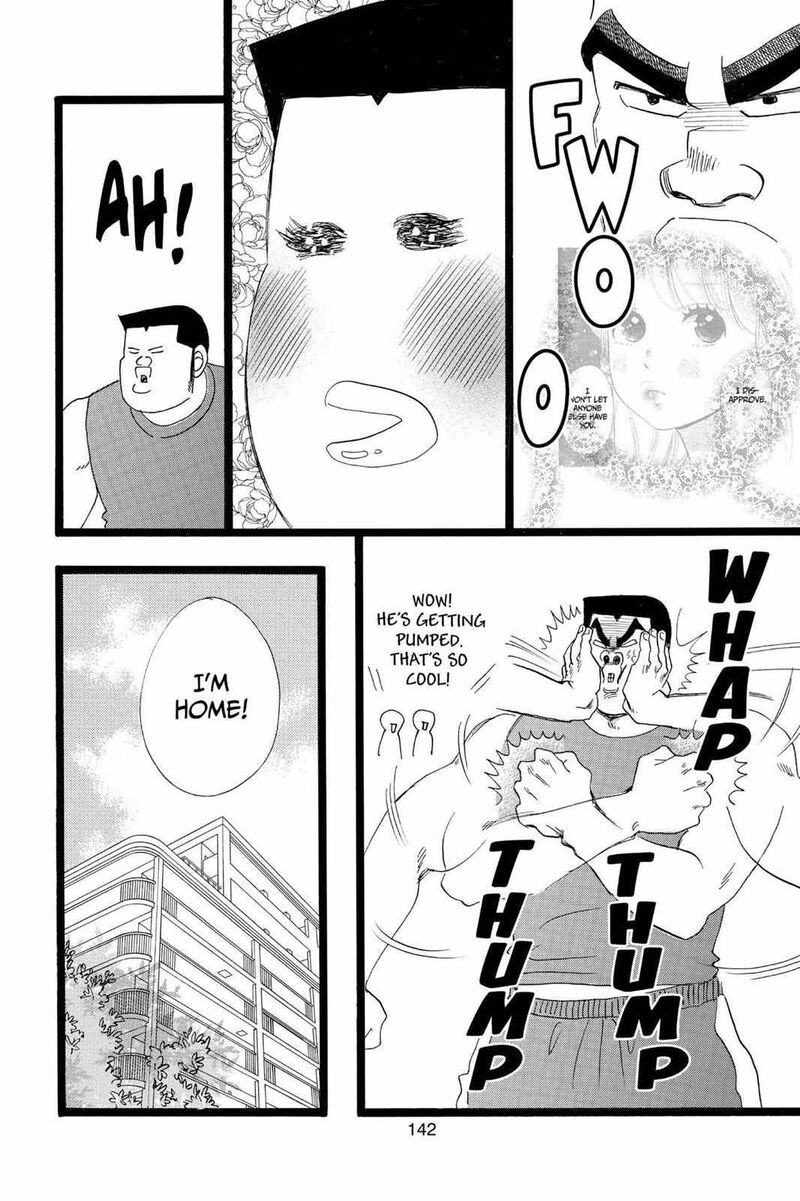 Ore Monogatari Chapter 38 Page 4