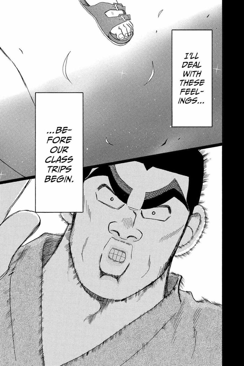 Ore Monogatari Chapter 38 Page 41