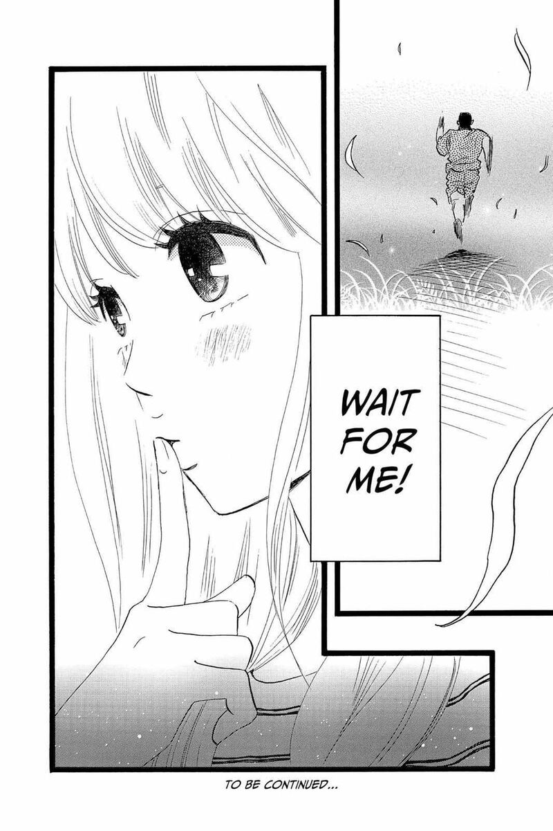 Ore Monogatari Chapter 38 Page 42