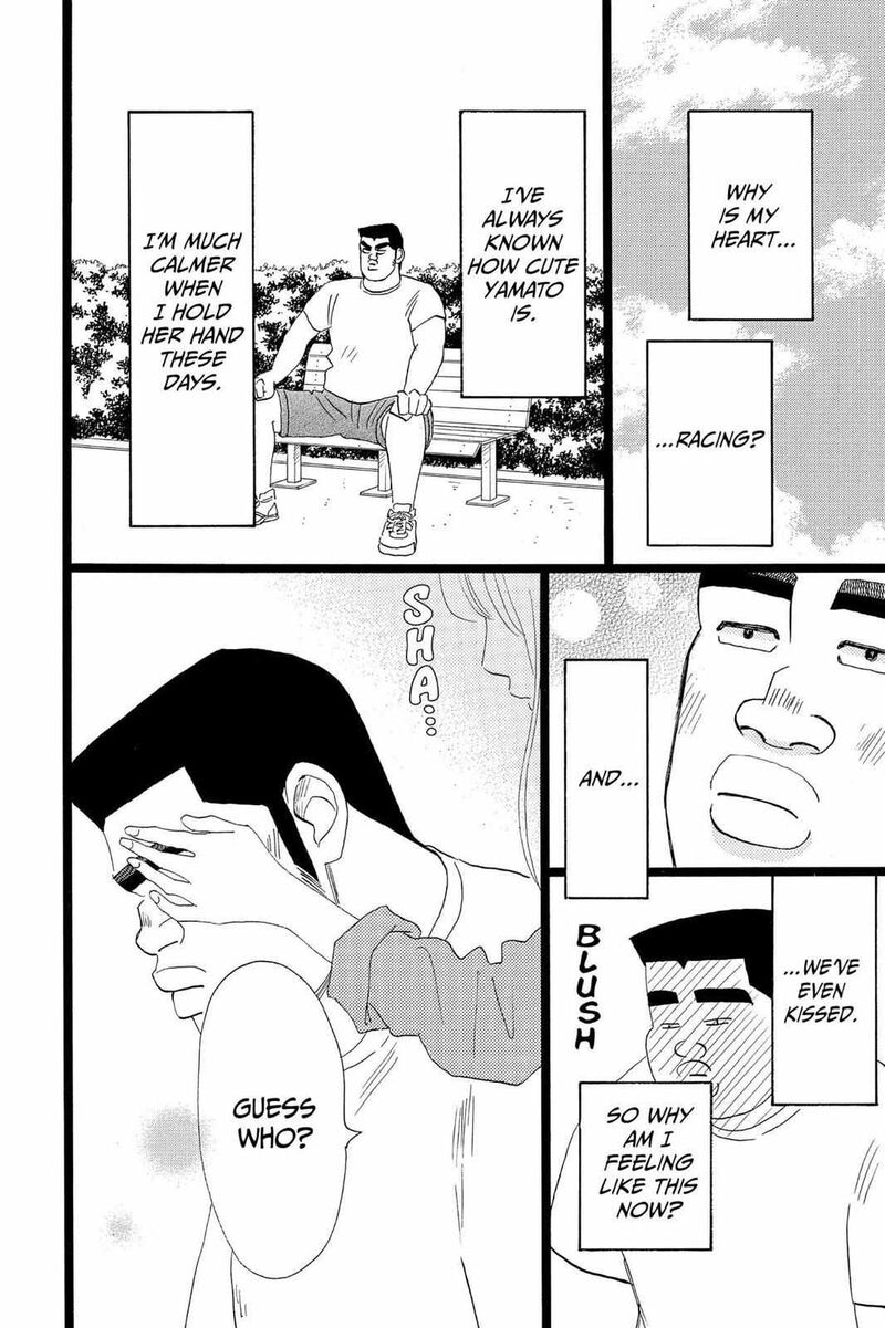 Ore Monogatari Chapter 38 Page 6