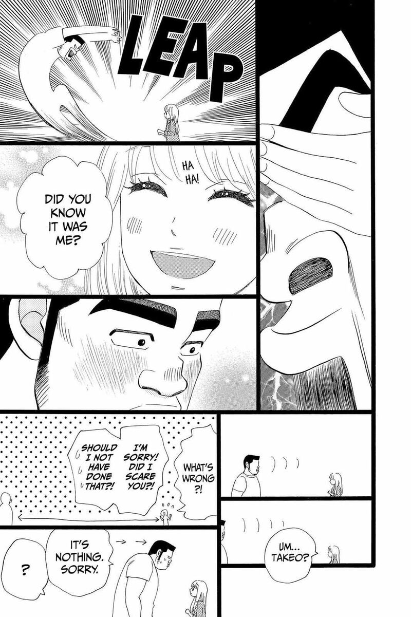Ore Monogatari Chapter 38 Page 7