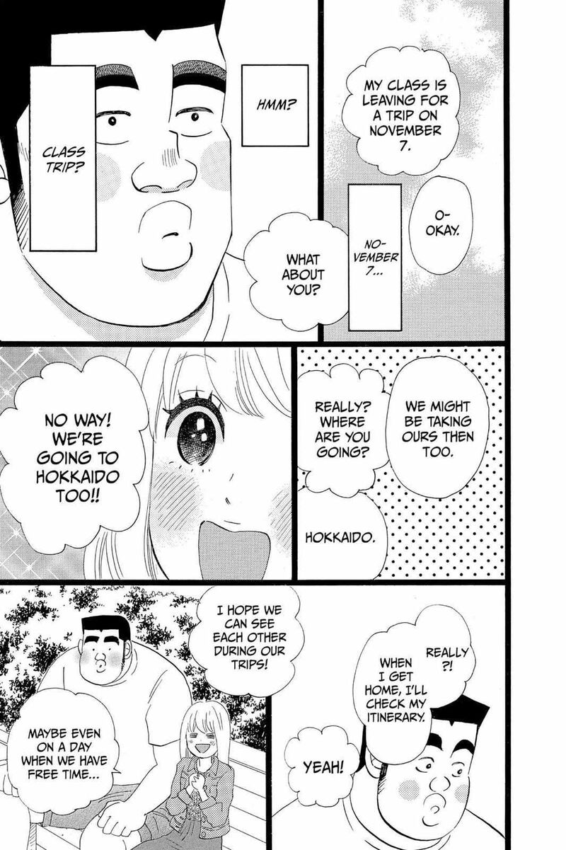 Ore Monogatari Chapter 38 Page 9