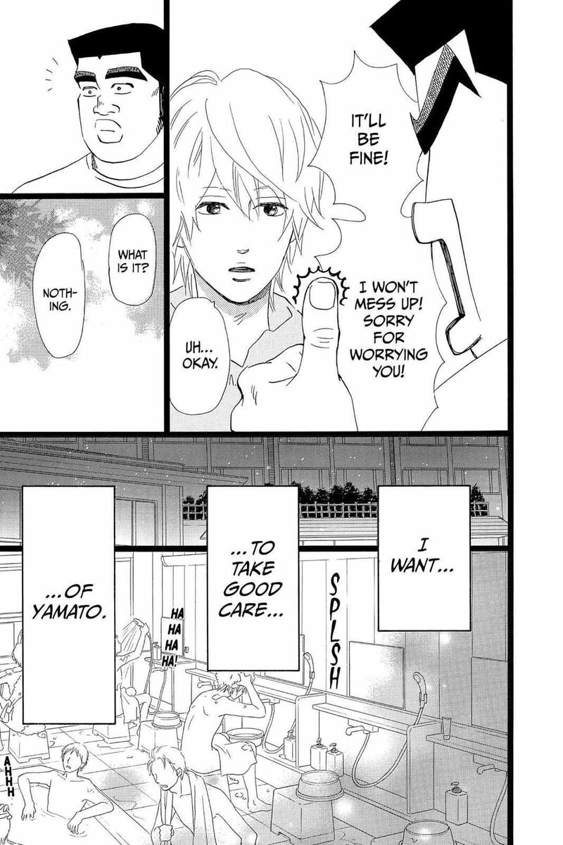 Ore Monogatari Chapter 39 Page 10