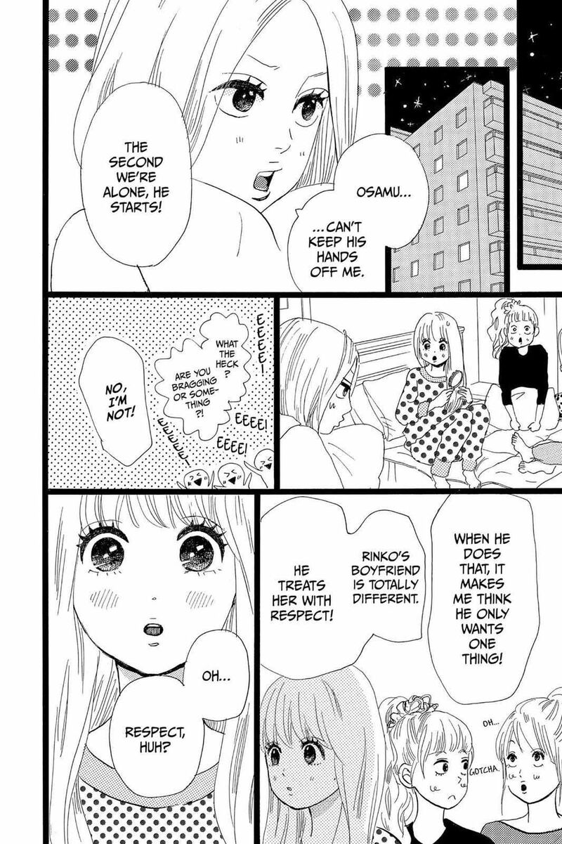 Ore Monogatari Chapter 39 Page 13