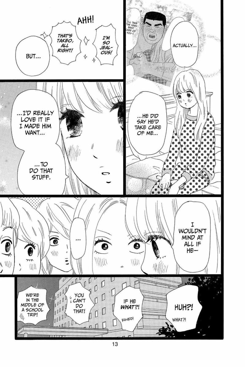 Ore Monogatari Chapter 39 Page 14