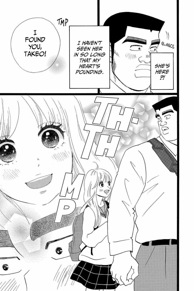 Ore Monogatari Chapter 39 Page 18