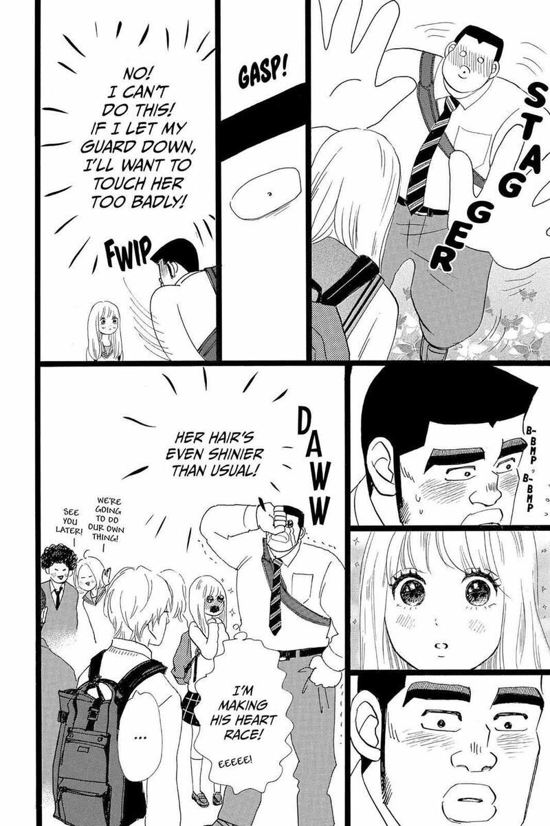 Ore Monogatari Chapter 39 Page 19