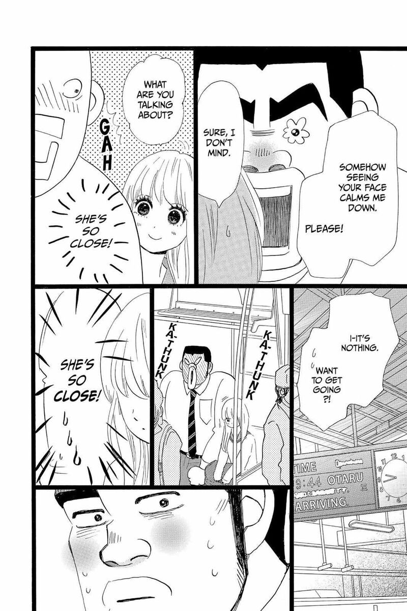 Ore Monogatari Chapter 39 Page 21