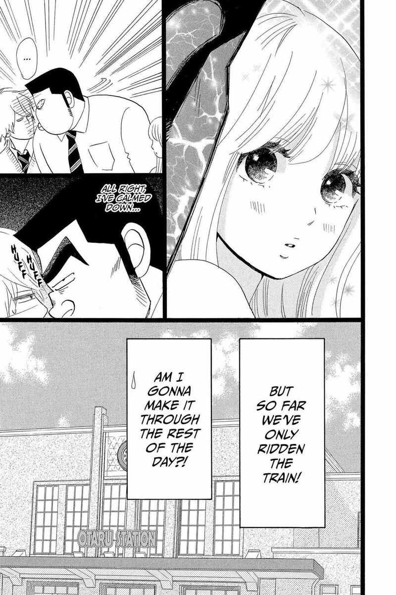 Ore Monogatari Chapter 39 Page 22