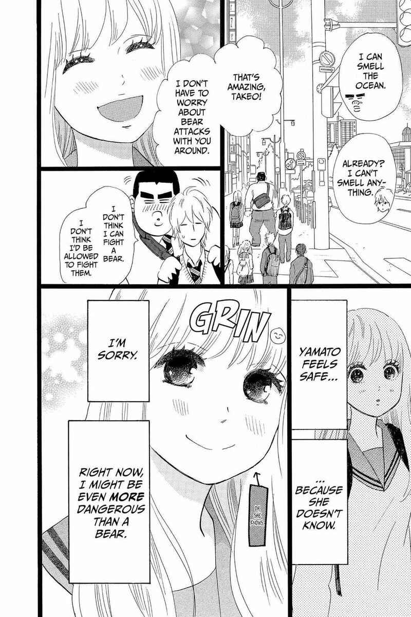 Ore Monogatari Chapter 39 Page 23