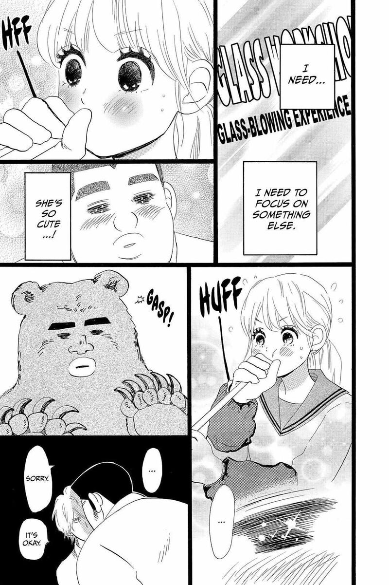 Ore Monogatari Chapter 39 Page 24