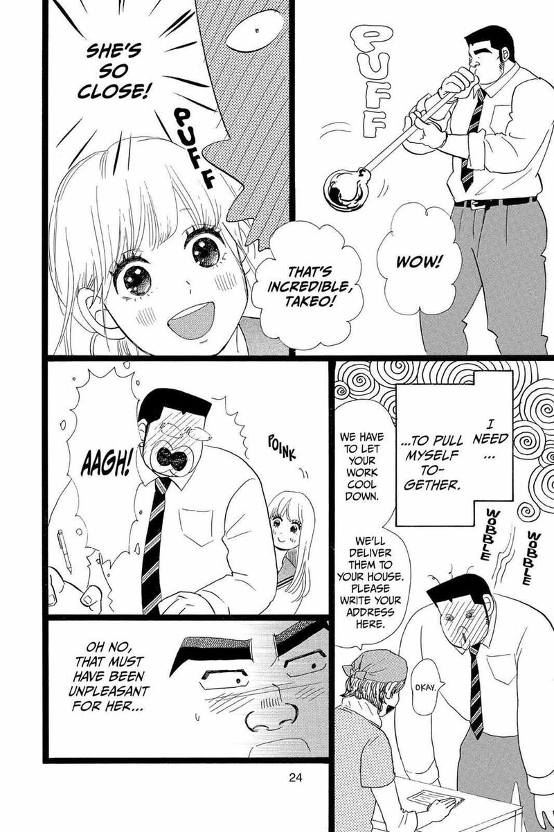 Ore Monogatari Chapter 39 Page 25