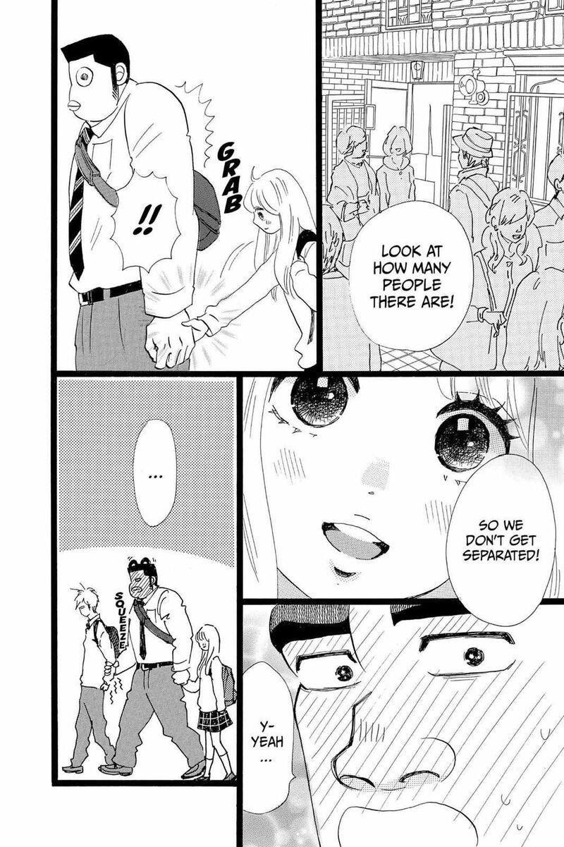Ore Monogatari Chapter 39 Page 27