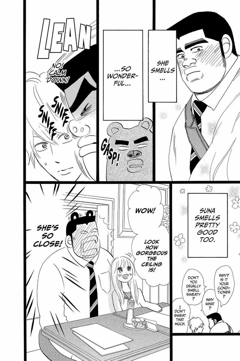 Ore Monogatari Chapter 39 Page 29